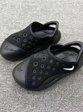 正品耐克Nike儿童一脚蹬沙滩涉水溯溪速干日常休闲凉拖鞋 FN0876