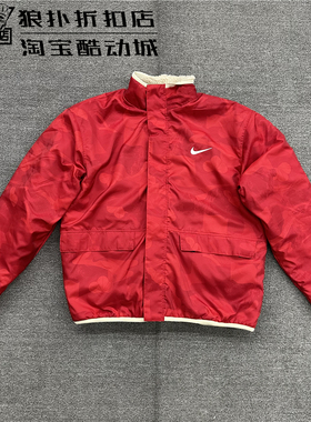 正品耐克/Nike 男子新年双面穿保暖加厚款羊羔绒运动服FD4057-126