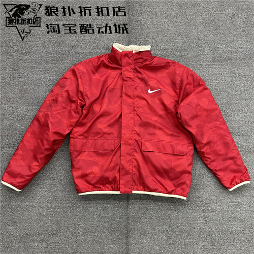 耐克休闲男立领双面穿羊羔绒