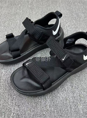 正品Nike/耐克 男女夏季新款溯溪涉水透气魔术贴沙滩鞋DJ6605-001