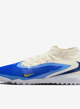正品NIKE耐克暗煞PHANTOM 6碎钉TF中端高帮训练足球鞋HQ2282-400