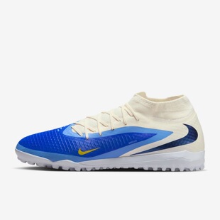 正品NIKE耐克暗煞PHANTOM 6碎钉TF中端高帮训练足球鞋HQ2282-400
