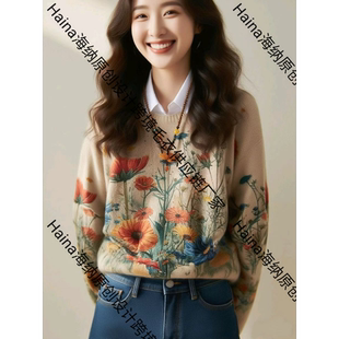 Haina海纳原创设计新款百花绽放针织衫立体花套头开衫冬季女时尚