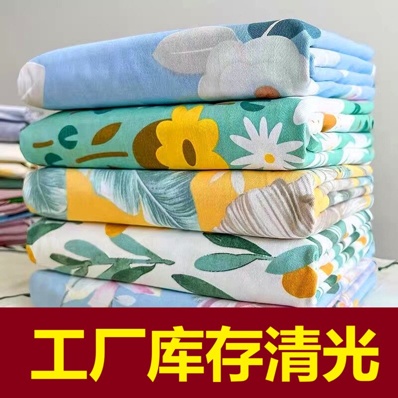 其他聚酯纤维床单被套