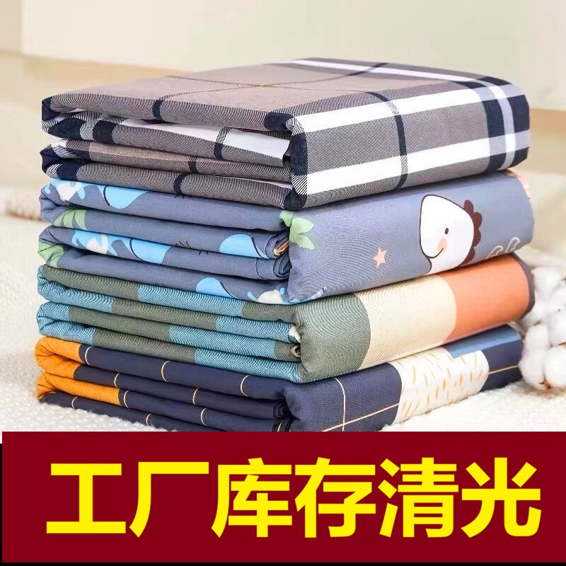特价处理床单富贵牡丹床单布头老床单