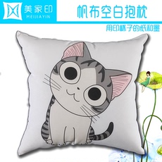 Coussin Manga - Ref 2687014 Image 7