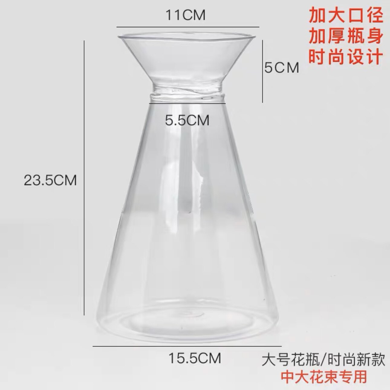 花店简约透明花束内胆底座鲜花花瓶包装包花插花包花神器材料花托