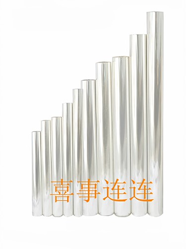 2.3丝OPP玻璃卷礼品果篮包装纸透明塑料膜玻璃纸鲜花包装材料厂销 - 封面