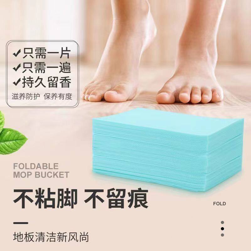 洁瓷剂地板清洁片砖清洁剂多效护理拖地神器一拖净清洁剂套装