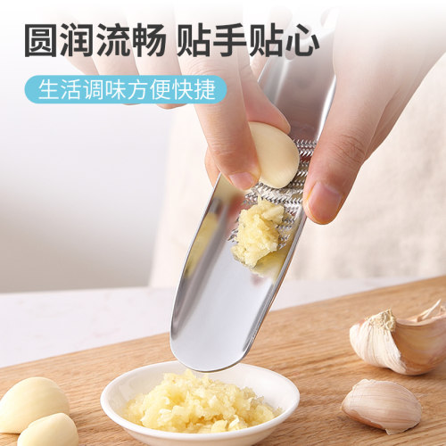 304不锈钢手动姜蓉研磨勺