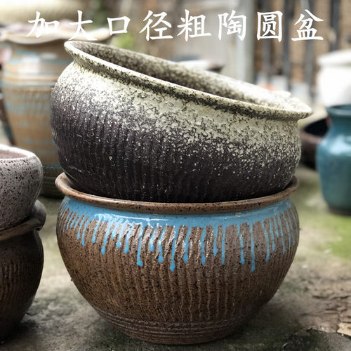陶瓷手工特大口径粗陶盆