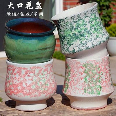 复古粗陶大口径陶瓷花盆