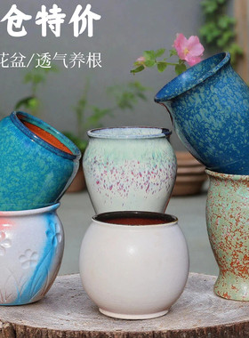 手工复古透气陶瓷花盆粗陶高筒陶罐多肉植物盆栽家用绿植清仓特价