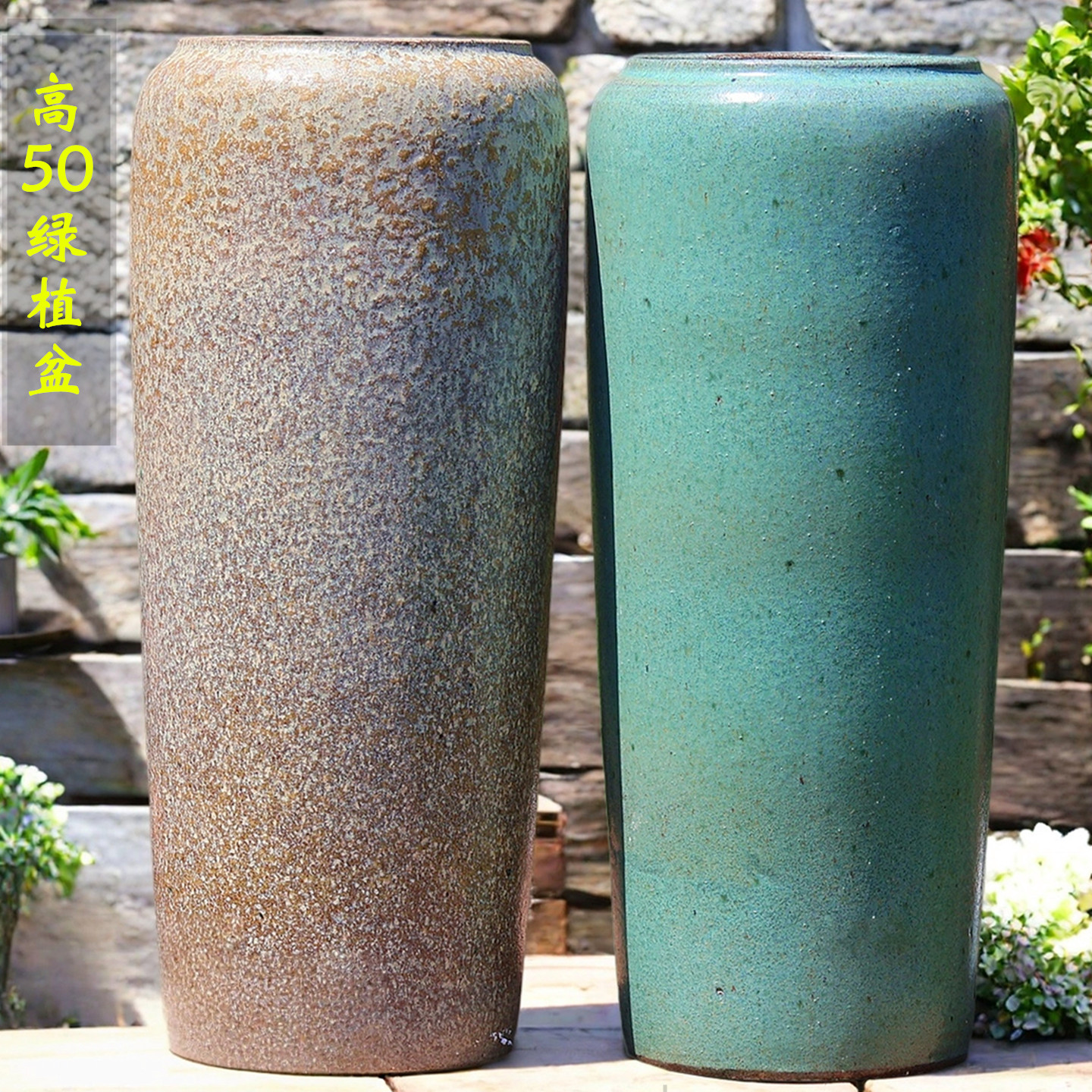 手工粗陶花盆大口高筒绿植花盆