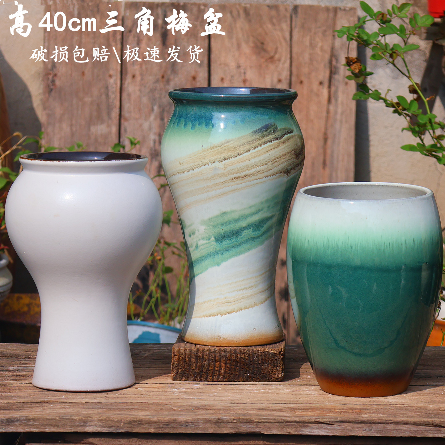 大号高复古粗陶花盆大口径直筒陶罐庭院造景三角梅九尾狐绿植盆栽