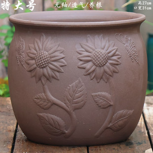 特大号粗陶花盆陶罐无釉透气黑泥庭院造景多肉花盆绿植盆栽种树