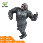 正版 金刚手办玩具模型仿真动物金刚大猩猩大号实心儿童男孩礼物