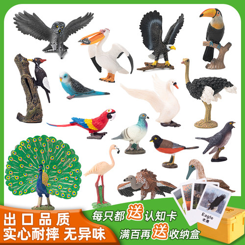 实心工艺环保耐摔耐玩早教玩具