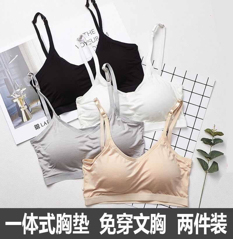 2¼þ×° Ī´ú¶ûÄÚÒÂÒ»ÌåʽÎÄÐØÑ§Éú¸ßÖÐÉÙÅ®¹üÐØÊ½µõ´ø±³ÐĶ̿îÄ¨ÐØ