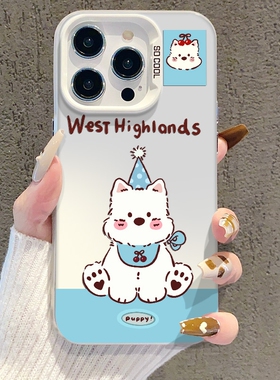 西高小狗适用苹果16promax手机壳iphone15一加1314红米k80小米15pro荣耀30020080保护套90华为p605040mate70s