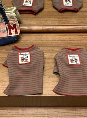 秋冬宠物狗狗衣服泰迪小型犬秋季打底比熊猫咪柯基保暖卡通条纹衫