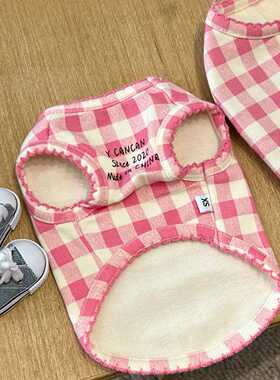 马尔济斯西施犬约克夏比熊宠物雪纳瑞猫狗衣服玫红色格子背心亲肤