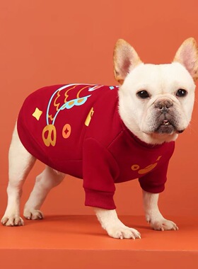 秋冬过年装衣服狗狗衣服巴哥法斗柯基新年装中小型犬红色宠物衣服