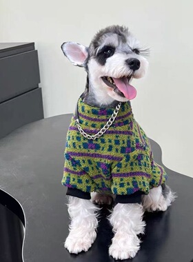 秋冬款新款宠物狗狗衣服加绒雪纳瑞泰迪比熊可爱奥粒绒衣服小型犬