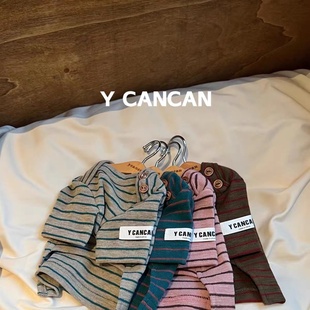 马尔济斯2023年秋冬新款 长袖 宠物衣服基础条纹 猫狗薄款 纽扣打底衫