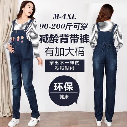加肥加大码孕妇牛仔背带裤孕妇裤秋冬200斤加绒孕妇裤牛仔背带裤