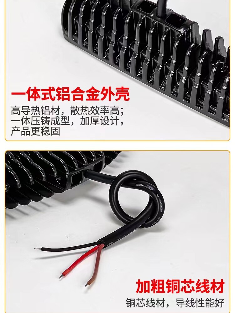 전기 자동차 조명 오토바이 수정 외부 자동차 슈퍼 밝은 LED 보조 조명 트럭 측면 조명 세발 자전거 전면 스포트라이트