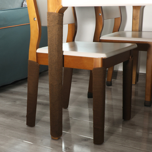 加长桌椅脚套椅子脚垫保护套桌子脚套实木凳子加厚耐磨静音桌腿套