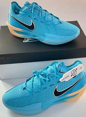 Nike G.T. Cut 3 包裹性抗扭防滑耐磨实战利器篮球鞋