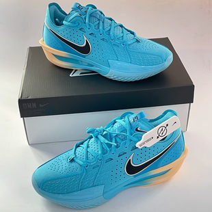 包裹性抗扭防滑耐磨实战利器篮球鞋 Nike Cut G.T.