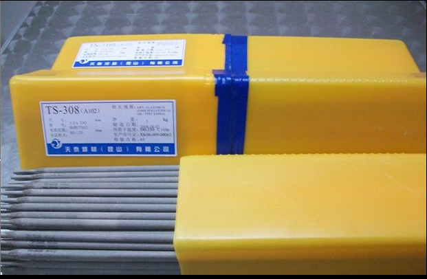 昆山天泰TN-28低温钢焊条E8018-C1焊条E5518-N5焊条