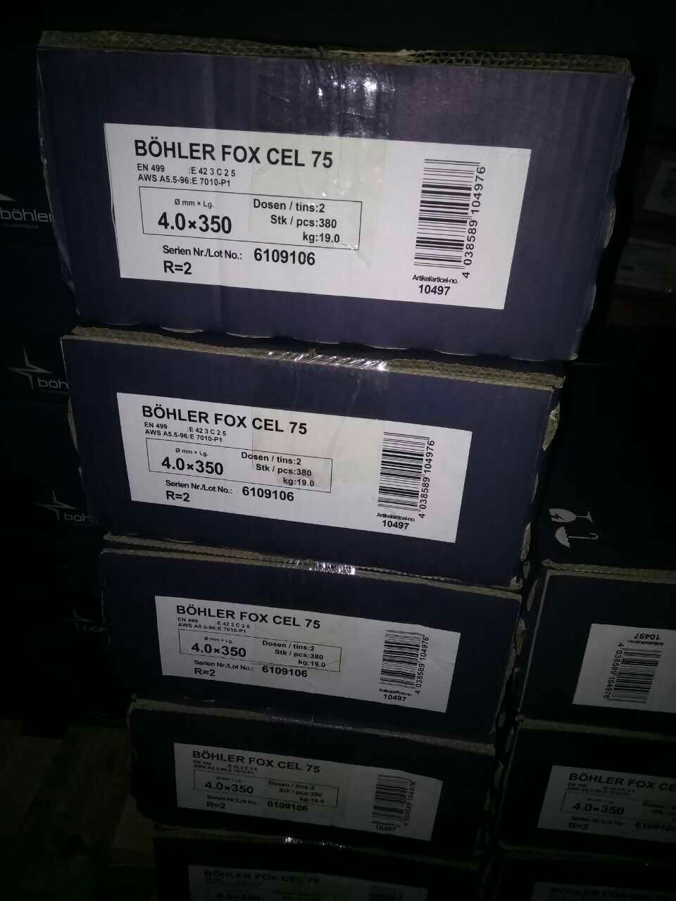 进口奥地利.伯乐E6010焊条 E7010 E8010 E8018-G 纤维素管道焊条