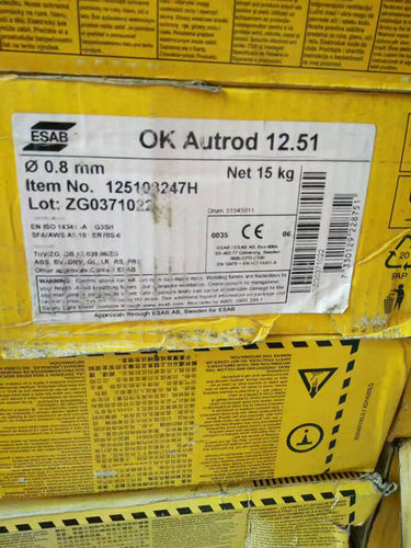 原装进口瑞典OK84.52耐磨堆焊焊条E6-UM-55-GR耐磨电焊条