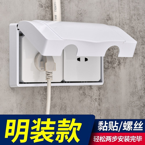 柯多朗双位明装防溅盒价格实惠