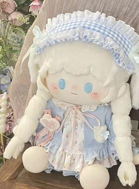 娃衣40cm棉花娃娃衣服可爱连衣裙坐姿一番赏娃