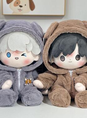 40cm娃衣棉花娃娃衣服冬日狗狗坐体一番赏替换无属性公仔玩偶服