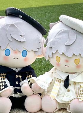 皇家毕业班2.0无属性棉花娃娃娃衣一番赏娃衣40cm娃衣