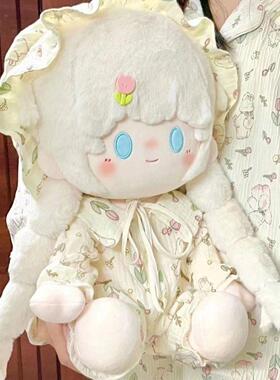 棉花娃娃衣服40cm甜豆娃衣一番赏无属性换装长头发女娃娃生日礼物