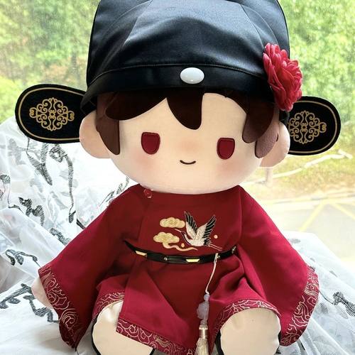 40厘米棉花娃娃衣服套装状元服