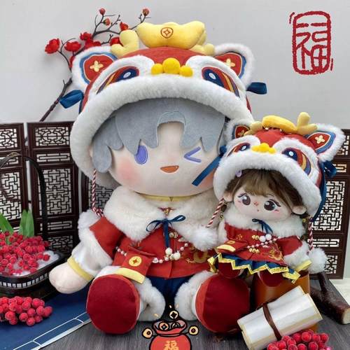 40cm虎头帽龙年帽棉花娃娃