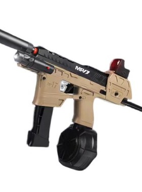 儿童玩具MP17软弹枪电动手动玩具枪男孩训练模型礼物卡宾套软蛋枪