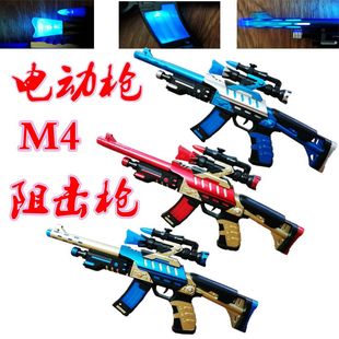 电动M4振动八音灯光声音阻击抢仿真模型同款游戏户外儿童玩具枪