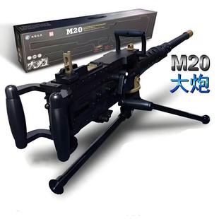 勃朗宁m2重机枪机关枪冲锋枪儿童玩具软弹枪手自动一体电动连发