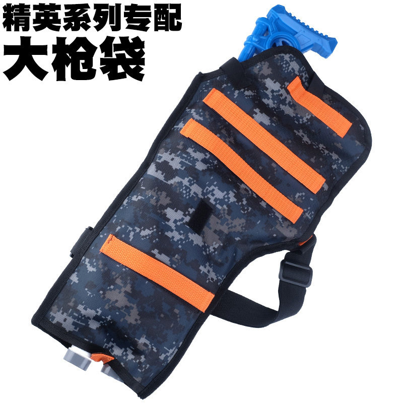 兼容NER软弹枪 配件加强加厚 战术大枪袋 超酷战队 大枪专配