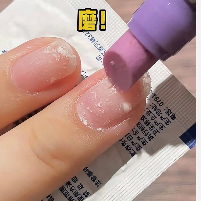 指甲营养油指甲边缘油美甲精华笔养甲床美甲修护乳指缘精油提亮