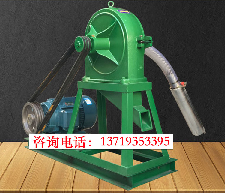 自吸式350型大米玉米面粉粉碎机 自动上料五谷杂粮 350饲料粉碎机